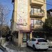 Birou Apartament 3 Camere, Piata Mures, Bucuresti Sector 1